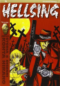 Volume cover